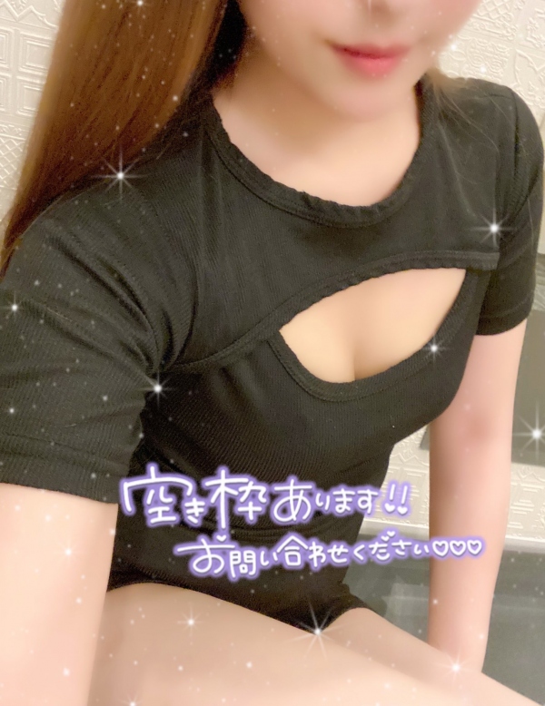 おはようございます！