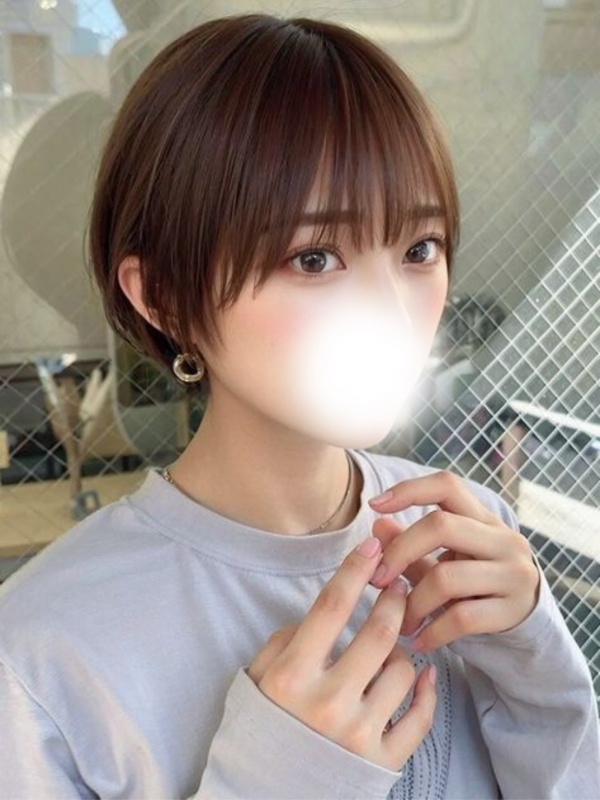 おはようございます！