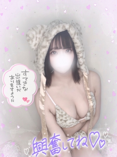 のの完全業界未経験イメージ画像②サムネイル