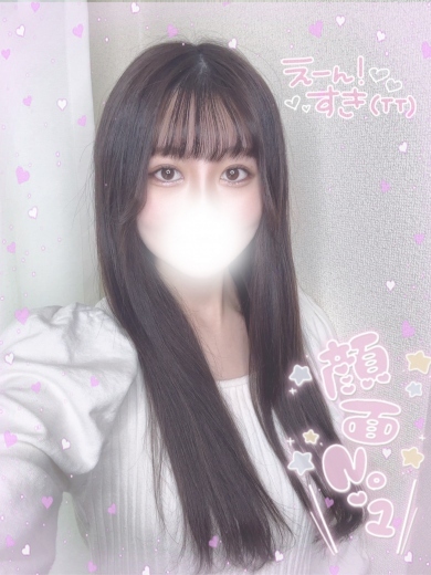 超絶美少女せいらイメージ画像②サムネイル
