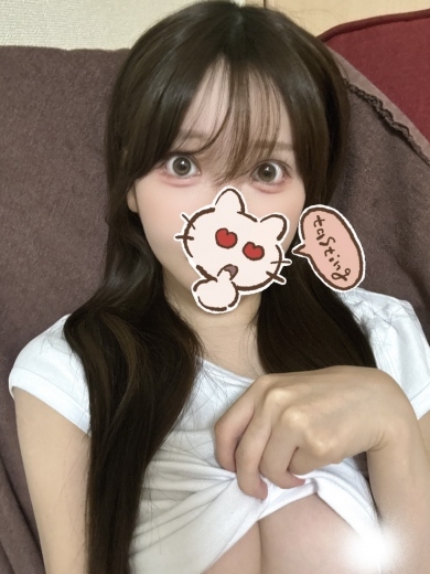 SS級ゆずイメージ画像②