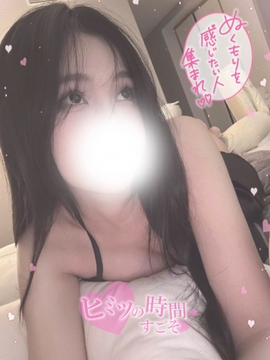SS級美少女早乙女めいイメージ画像③サムネイル